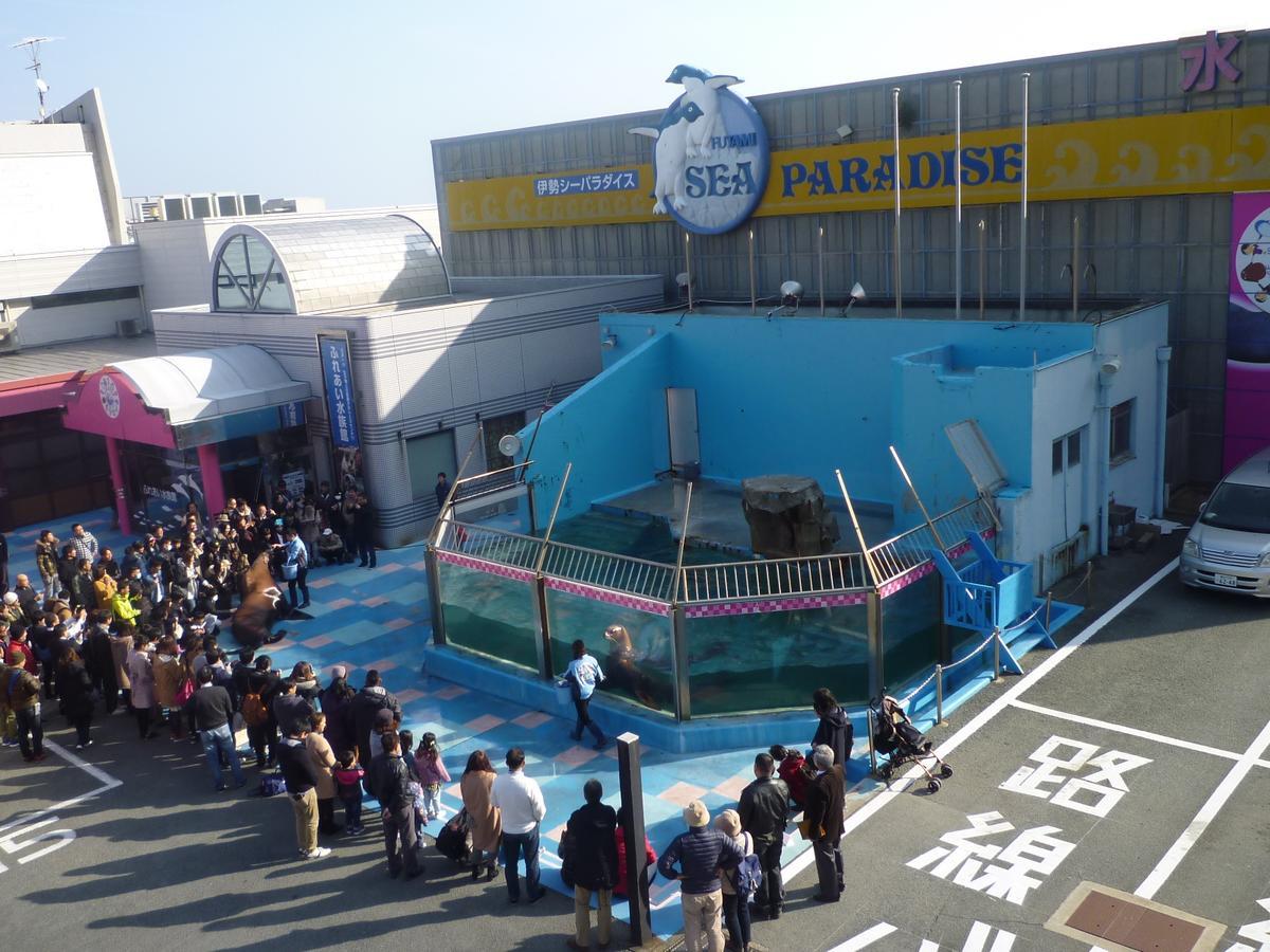 Futami Terrace B Ise Exterior foto